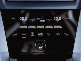 Porsche Macan 4S / SPORT CHRONO / BOSE / PANO / 360 / INNODRIVE/ | Auto.bg — изображение 13 Porsche Macan 4S / SPORT CHRONO / BOSE / PANO / 360 / INNODRIVE/ | Auto.bg — изображение 13