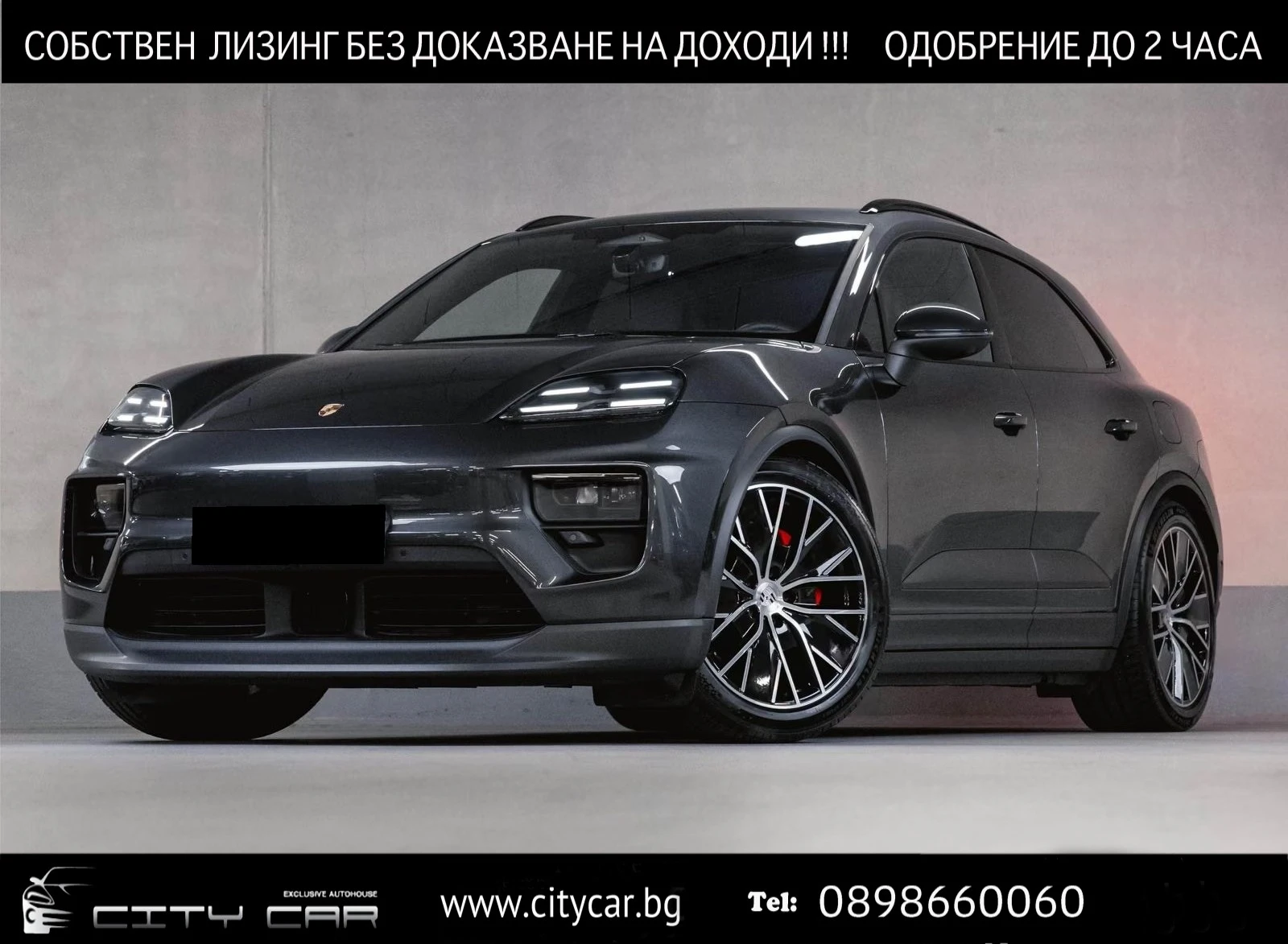 Porsche Macan 4S / SPORT CHRONO / BOSE / PANO / 360 / INNODRIVE/ | Auto.bg — изображение 1 Porsche Macan 4S / SPORT CHRONO / BOSE / PANO / 360 / INNODRIVE/ | Auto.bg — изображение 1