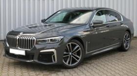 Обява за продажба на BMW 730 d xDrive M Sportpaket ~ 148 000 лв. - изображение 1