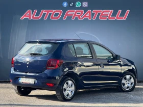 Dacia Sandero 1.5dCi ЛИЗИНГ БЕЗ ДОКАЗВАНЕ НА ДОХОДИ - 12699 лв. / 6492.90 € - 81493740 4 | Car24.bg Dacia Sandero 1.5dCi ЛИЗИНГ БЕЗ ДОКАЗВАНЕ НА ДОХОДИ - 12699 лв. / 6492.90 € - 81493740 4