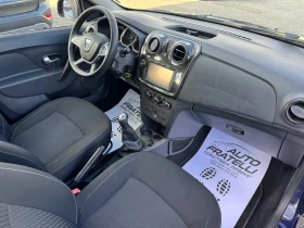 Dacia Sandero 1.5dCi ЛИЗИНГ БЕЗ ДОКАЗВАНЕ НА ДОХОДИ - 12699 лв. / 6492.90 € - 81493740 9 | Car24.bg Dacia Sandero 1.5dCi ЛИЗИНГ БЕЗ ДОКАЗВАНЕ НА ДОХОДИ - 12699 лв. / 6492.90 € - 81493740 9