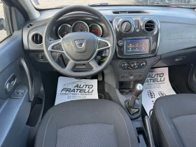 Dacia Sandero 1.5dCi ЛИЗИНГ БЕЗ ДОКАЗВАНЕ НА ДОХОДИ - 12699 лв. / 6492.90 € - 81493740 8 | Car24.bg Dacia Sandero 1.5dCi ЛИЗИНГ БЕЗ ДОКАЗВАНЕ НА ДОХОДИ - 12699 лв. / 6492.90 € - 81493740 8