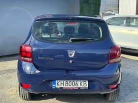 Dacia Sandero 1.5dCi ЛИЗИНГ БЕЗ ДОКАЗВАНЕ НА ДОХОДИ - 12699 лв. / 6492.90 € - 81493740 5 | Car24.bg Dacia Sandero 1.5dCi ЛИЗИНГ БЕЗ ДОКАЗВАНЕ НА ДОХОДИ - 12699 лв. / 6492.90 € - 81493740 5