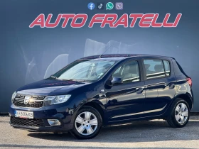 Dacia Sandero 1.5dCi ЛИЗИНГ БЕЗ ДОКАЗВАНЕ НА ДОХОДИ - 12699 лв. / 6492.90 € - 81493740 3 | Car24.bg Dacia Sandero 1.5dCi ЛИЗИНГ БЕЗ ДОКАЗВАНЕ НА ДОХОДИ - 12699 лв. / 6492.90 € - 81493740 3