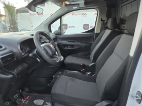 Toyota Proace City 1.5D4d-102кс= 147.000км= АВТОПИЛОТ= СЕРВ.ИСТОРИЯ - 25900 лв. / 13242.46 € - 33126476 7 | Car24.bg Toyota Proace City 1.5D4d-102кс= 147.000км= АВТОПИЛОТ= СЕРВ.ИСТОРИЯ - 25900 лв. / 13242.46 € - 33126476 7