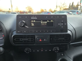 Toyota Proace City 1.5D4d-102кс= 147.000км= АВТОПИЛОТ= СЕРВ.ИСТОРИЯ - 25900 лв. / 13242.46 € - 33126476 15 | Car24.bg Toyota Proace City 1.5D4d-102кс= 147.000км= АВТОПИЛОТ= СЕРВ.ИСТОРИЯ - 25900 лв. / 13242.46 € - 33126476 15