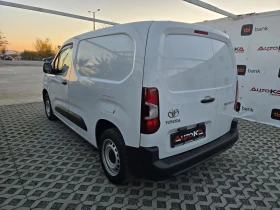 Toyota Proace City 1.5D4d-102кс= 147.000км= АВТОПИЛОТ= СЕРВ.ИСТОРИЯ - 25900 лв. / 13242.46 € - 33126476 5 | Car24.bg Toyota Proace City 1.5D4d-102кс= 147.000км= АВТОПИЛОТ= СЕРВ.ИСТОРИЯ - 25900 лв. / 13242.46 € - 33126476 5