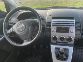 Mazda 5 - 2199 € / 4300.87 лв. - 90998688 8 | Car24.bg Mazda 5 - 2199 € / 4300.87 лв. - 90998688 8