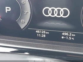 Audi A8 L 55 - 22300 € / 43615.01 лв. - 60227536 14 | Car24.bg Audi A8 L 55 - 22300 € / 43615.01 лв. - 60227536 14