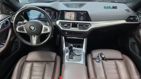 BMW 420 M SPORT PERFORMANCE GRAN COUPE | Auto.bg — изображение 5 BMW 420 M SPORT PERFORMANCE GRAN COUPE | Auto.bg — изображение 5