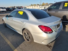 Mercedes-Benz C 300 АВТОКРЕДИТ | Auto.bg — изображение 4 Mercedes-Benz C 300 АВТОКРЕДИТ | Auto.bg — изображение 4