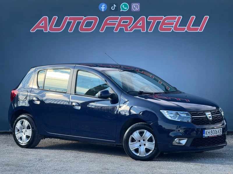 Dacia Sandero 1.5dCi ЛИЗИНГ БЕЗ ДОКАЗВАНЕ НА ДОХОДИ - 12699 лв. / 6492.90 € - 81493740 1 | Car24.bg Dacia Sandero 1.5dCi ЛИЗИНГ БЕЗ ДОКАЗВАНЕ НА ДОХОДИ - 12699 лв. / 6492.90 € - 81493740 1