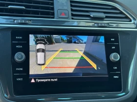 VW Tiguan R 2.0 TSI OPF 4MOTION | Mobile.bg — малка снимка 15