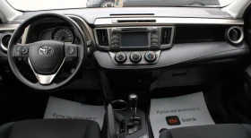Toyota Rav4 2.5i LE AWD - 26500 лв. / 13549.23 € - 49963752 13 | Car24.bg Toyota Rav4 2.5i LE AWD - 26500 лв. / 13549.23 € - 49963752 13