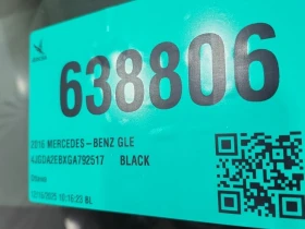 Mercedes-Benz GLE 350D CARFAX - 37800 лв. / 19326.83 € - 77563861 15 | Car24.bg Mercedes-Benz GLE 350D CARFAX - 37800 лв. / 19326.83 € - 77563861 15