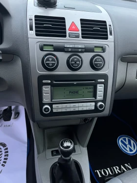 VW Touran 1.9TDI-105-FEIS-ITALIA - 4000 € / 7823.32 лв. - 61950723 10 | Car24.bg VW Touran 1.9TDI-105-FEIS-ITALIA - 4000 € / 7823.32 лв. - 61950723 10