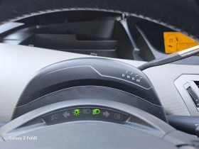 Citroen C4 Picasso - 2000 € / 3911.66 лв. - 66060991 9 | Car24.bg Citroen C4 Picasso - 2000 € / 3911.66 лв. - 66060991 9