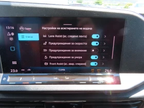 VW Caddy undefined | Auto.bg — изображение 8 VW Caddy undefined | Auto.bg — изображение 8