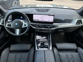 BMW X5 30d/xDrive/M-SPORT/PANO/ICONIC GLOW/H&K/ | Auto.bg — изображение 8 BMW X5 30d/xDrive/M-SPORT/PANO/ICONIC GLOW/H&K/ | Auto.bg — изображение 8