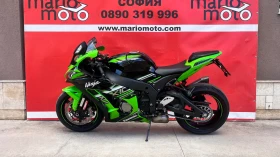 Kawasaki Zx 10R | Auto.bg — изображение 7 Kawasaki Zx 10R | Auto.bg — изображение 7