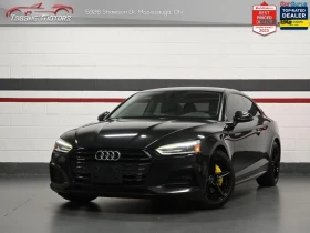 Снимка Audi A5