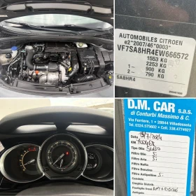 Citroen DS3 1.4 HDI LED 115000 км EURO6 | Auto.bg — изображение 17 Citroen DS3 1.4 HDI LED 115000 км EURO6 | Auto.bg — изображение 17
