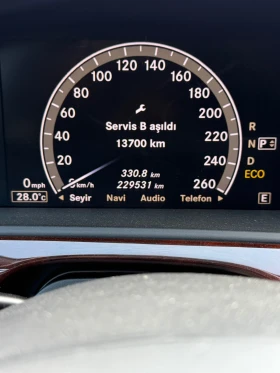 Mercedes-Benz S 350 3.5 CDI - 17000 € / 33249.11 лв. - 19611770 12 | Car24.bg Mercedes-Benz S 350 3.5 CDI - 17000 € / 33249.11 лв. - 19611770 12