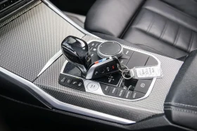 BMW 330 XE DRIVE* M PACK* 360* HUD | Auto.bg — изображение 14 BMW 330 XE DRIVE* M PACK* 360* HUD | Auto.bg — изображение 14
