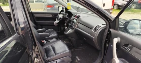 Honda Cr-v 3 | Auto.bg — изображение 9 Honda Cr-v 3 | Auto.bg — изображение 9