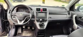 Honda Cr-v 3 | Auto.bg — изображение 12 Honda Cr-v 3 | Auto.bg — изображение 12