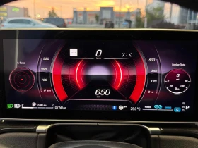 Mercedes-Benz S 580 * АВТОКРЕДИТ БЕЗ ПЪРВОНАЧАЛНА ВНОСКА* | Auto.bg — изображение 8 Mercedes-Benz S 580 * АВТОКРЕДИТ БЕЗ ПЪРВОНАЧАЛНА ВНОСКА* | Auto.bg — изображение 8