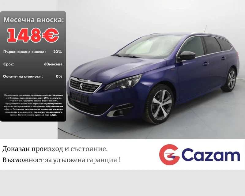 Peugeot 308 1.6 GT Line - 8400 € / 16428.97 лв. - 35730740 1 | Car24.bg Peugeot 308 1.6 GT Line - 8400 € / 16428.97 лв. - 35730740 1