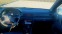 Обява за продажба на Skoda Octavia ~3 200 лв. - изображение 6