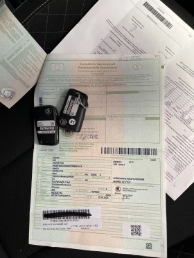 Skoda Kamiq Бензин/Метан TUV-Германия 90 000км. - 25900 лв. / 13242.46 € - 50845993 15 | Car24.bg Skoda Kamiq Бензин/Метан TUV-Германия 90 000км. - 25900 лв. / 13242.46 € - 50845993 15