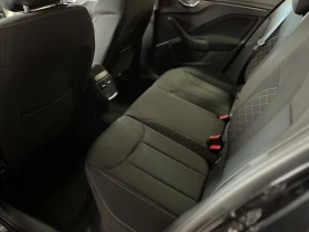 Skoda Kamiq Бензин/Метан TUV-Германия 90 000км. - 25900 лв. / 13242.46 € - 50845993 12 | Car24.bg Skoda Kamiq Бензин/Метан TUV-Германия 90 000км. - 25900 лв. / 13242.46 € - 50845993 12