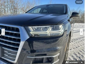 Audi Q7 3.0T* MATRIX* ДИГИТАЛНО* ТАБЛО* 360КАМЕРА* ОБДУХВА - 15744 € / 30792.59 лв. - 17522390 4 | Car24.bg Audi Q7 3.0T* MATRIX* ДИГИТАЛНО* ТАБЛО* 360КАМЕРА* ОБДУХВА - 15744 € / 30792.59 лв. - 17522390 4