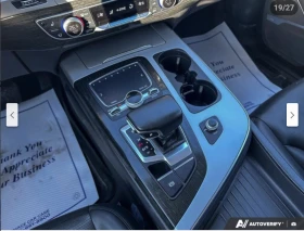 Audi Q7 3.0T* MATRIX* ДИГИТАЛНО* ТАБЛО* 360КАМЕРА* ОБДУХВА - 15744 € / 30792.59 лв. - 17522390 14 | Car24.bg Audi Q7 3.0T* MATRIX* ДИГИТАЛНО* ТАБЛО* 360КАМЕРА* ОБДУХВА - 15744 € / 30792.59 лв. - 17522390 14