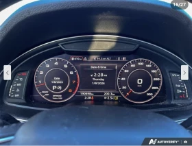 Audi Q7 3.0T* MATRIX* ДИГИТАЛНО* ТАБЛО* 360КАМЕРА* ОБДУХВА - 15744 € / 30792.59 лв. - 17522390 15 | Car24.bg Audi Q7 3.0T* MATRIX* ДИГИТАЛНО* ТАБЛО* 360КАМЕРА* ОБДУХВА - 15744 € / 30792.59 лв. - 17522390 15