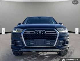 Audi Q7 3.0T* MATRIX* ДИГИТАЛНО* ТАБЛО* 360КАМЕРА* ОБДУХВА - 15744 € / 30792.59 лв. - 17522390 7 | Car24.bg Audi Q7 3.0T* MATRIX* ДИГИТАЛНО* ТАБЛО* 360КАМЕРА* ОБДУХВА - 15744 € / 30792.59 лв. - 17522390 7