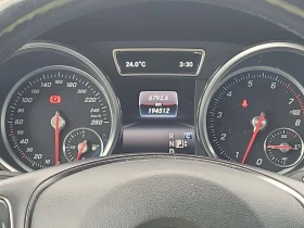Mercedes-Benz GLE 400 АМГ ПАКЕТ/CARFAX/ПОДГРЕВ/ПАМЕТ/ПАНОРАМА/ - 15999 € - 81673444 9 | Car24.bg Mercedes-Benz GLE 400 АМГ ПАКЕТ/CARFAX/ПОДГРЕВ/ПАМЕТ/ПАНОРАМА/ - 15999 € - 81673444 9