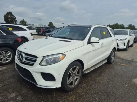 Mercedes-Benz GLE 400 АМГ ПАКЕТ/CARFAX/ПОДГРЕВ/ПАМЕТ/ПАНОРАМА/ - Car24.bg Mercedes-Benz GLE 400 АМГ ПАКЕТ/CARFAX/ПОДГРЕВ/ПАМЕТ/ПАНОРАМА/