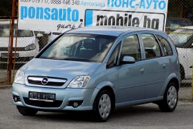 Opel Meriva 1.4i/90к./FACELIFT/178х. км 1 - Car24.bg Opel Meriva 1.4i/90к./FACELIFT/178х. км 1