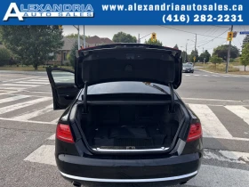 Audi A8 4.2 * QUATTRO* PREMIUM - 23600 лв. / 12066.49 € - 32280365 6 | Car24.bg Audi A8 4.2 * QUATTRO* PREMIUM - 23600 лв. / 12066.49 € - 32280365 6