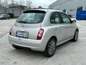 Nissan Micra 1.4i 88 к.с. - 2500 € / 4889.57 лв. - 81007515 4 | Car24.bg Nissan Micra 1.4i 88 к.с. - 2500 € / 4889.57 лв. - 81007515 4