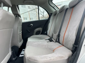 Nissan Micra 1.4i 88 к.с. - 2500 € / 4889.57 лв. - 81007515 9 | Car24.bg Nissan Micra 1.4i 88 к.с. - 2500 € / 4889.57 лв. - 81007515 9