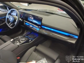 BMW 520 d xDrive Touring Steptronic - 52200 € - 23142399 6 | Car24.bg BMW 520 d xDrive Touring Steptronic - 52200 € - 23142399 6