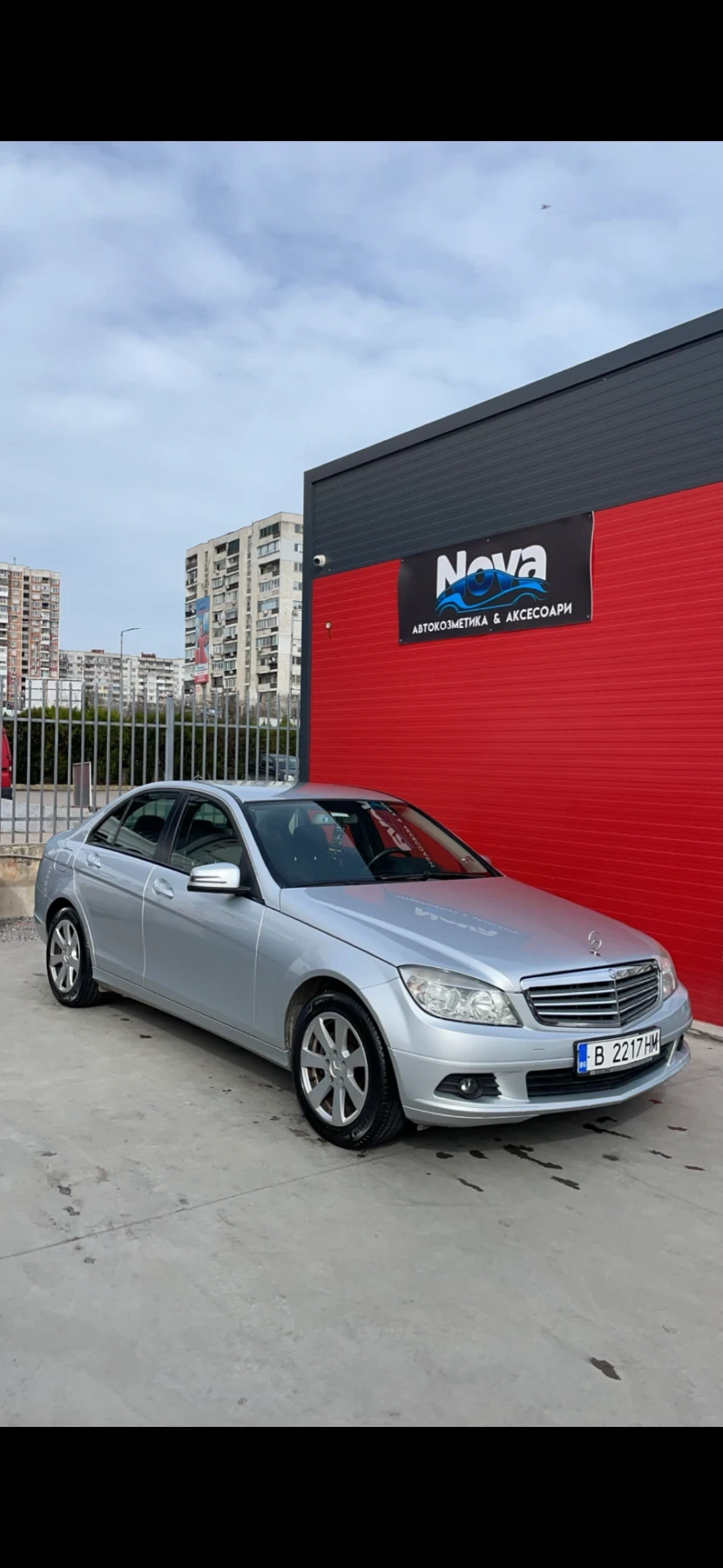 Mercedes-Benz C 200 undefined | Auto.bg — изображение 1 Mercedes-Benz C 200 undefined | Auto.bg — изображение 1
