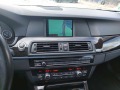 BMW 530 d Xdrive 260ps - [14] 