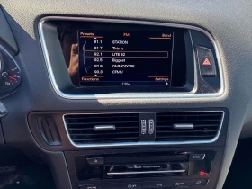 Audi Q5 undefined | Auto.bg — изображение 10 Audi Q5 undefined | Auto.bg — изображение 10