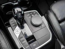 BMW 228 i xdrive, ЦЕНА ДО БЪЛГАРИЯ | Auto.bg — изображение 12 BMW 228 i xdrive, ЦЕНА ДО БЪЛГАРИЯ | Auto.bg — изображение 12